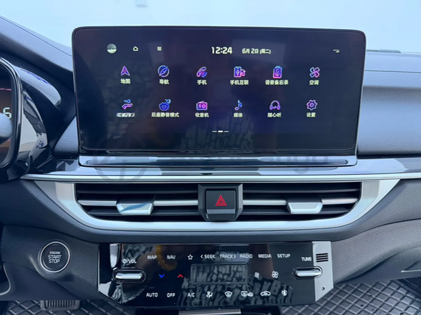 2023 Kia K3 1.5L 115HP L4 CVT,autocango,china used car exporter,china ev exporter,chinese used car exporter,chinese used ev exporter