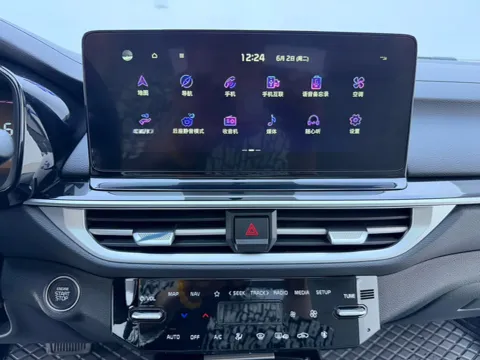 2023 Kia K3 1.5L 115HP L4 CVT