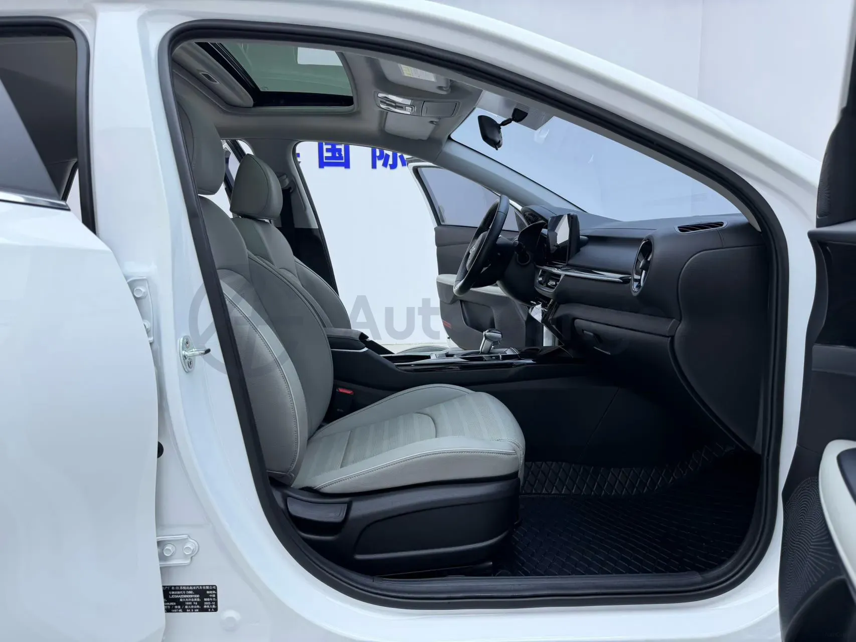 2023 Kia K3 1.5L 115HP L4 CVT,autocango,china used car exporter,china ev exporter,chinese used car exporter,chinese used ev exporter