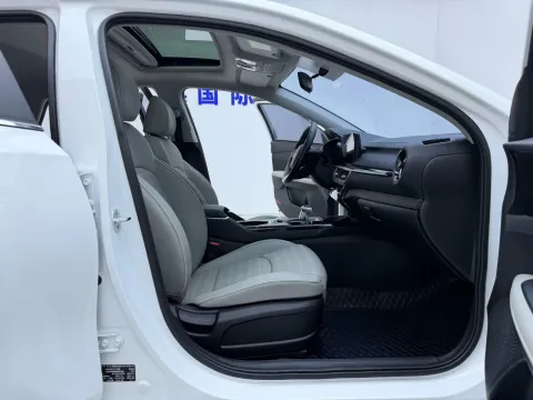 2023 Kia K3 1.5L 115HP L4 CVT
