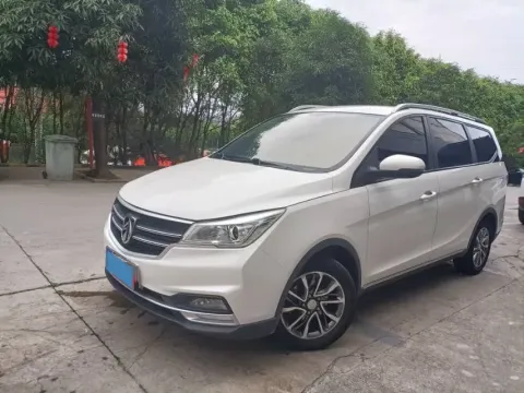 2019 BaoJun 730 1.5T 151HP L4 CVT,autocango,china used car exporter,china ev exporter,chinese used car exporter,chinese used ev exporter