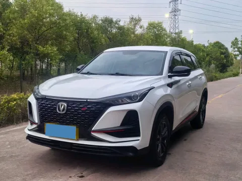 2020 CHANGAN CS75 PLUS,autocango,china used car exporter,china ev exporter,chinese used car exporter,chinese used ev exporter