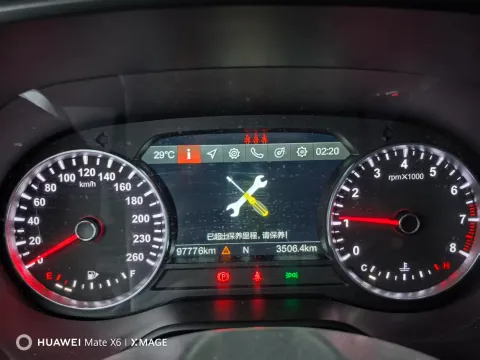 2018 Brilliance Auto V7 1.6T 204HP L4 6MT