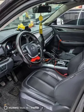 2018 Brilliance Auto V7 1.6T 204HP L4 6MT