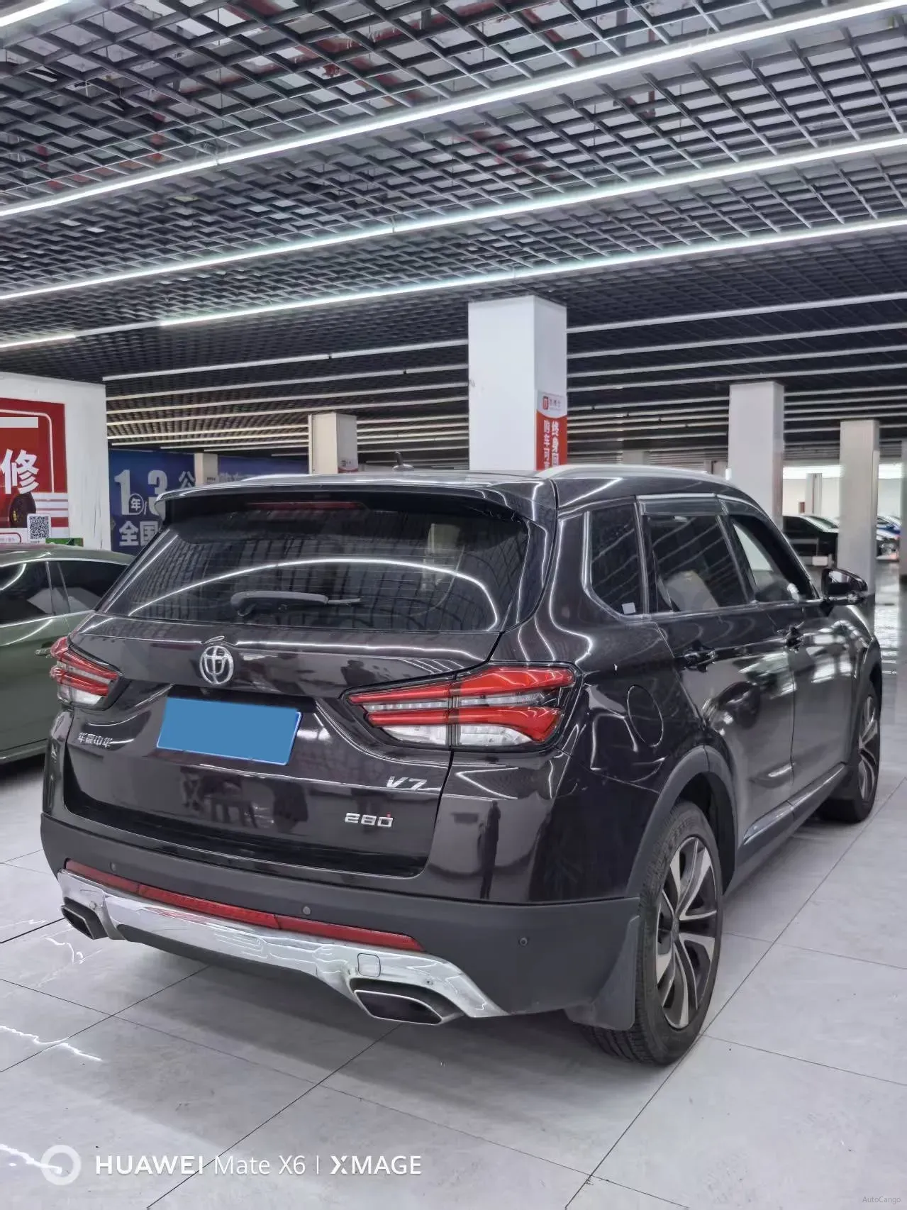 2018 Brilliance Auto V7 1.6T 204HP L4 6MT,autocango,china used car exporter,china ev exporter,chinese used car exporter,chinese used ev exporter