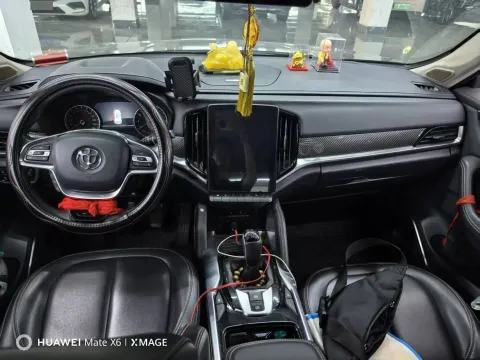 2018 Brilliance Auto V7 1.6T 204HP L4 6MT