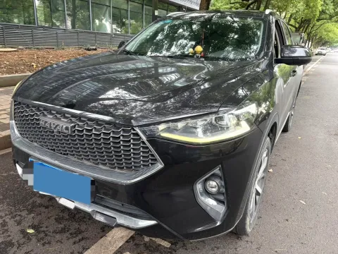 Haval