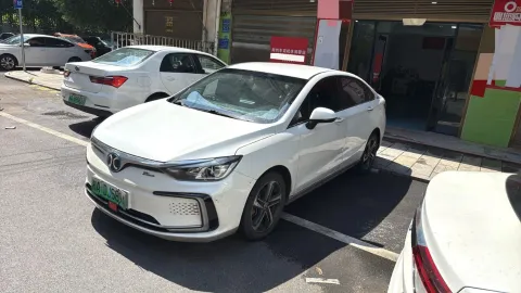 2018 BEIJING AUTO EU5,autocango,china used car exporter,china ev exporter,chinese used car exporter,chinese used ev exporter