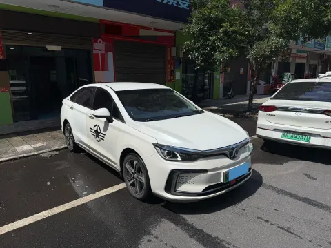 2018 BeiJing Auto EU5 BEV 53.66KWH