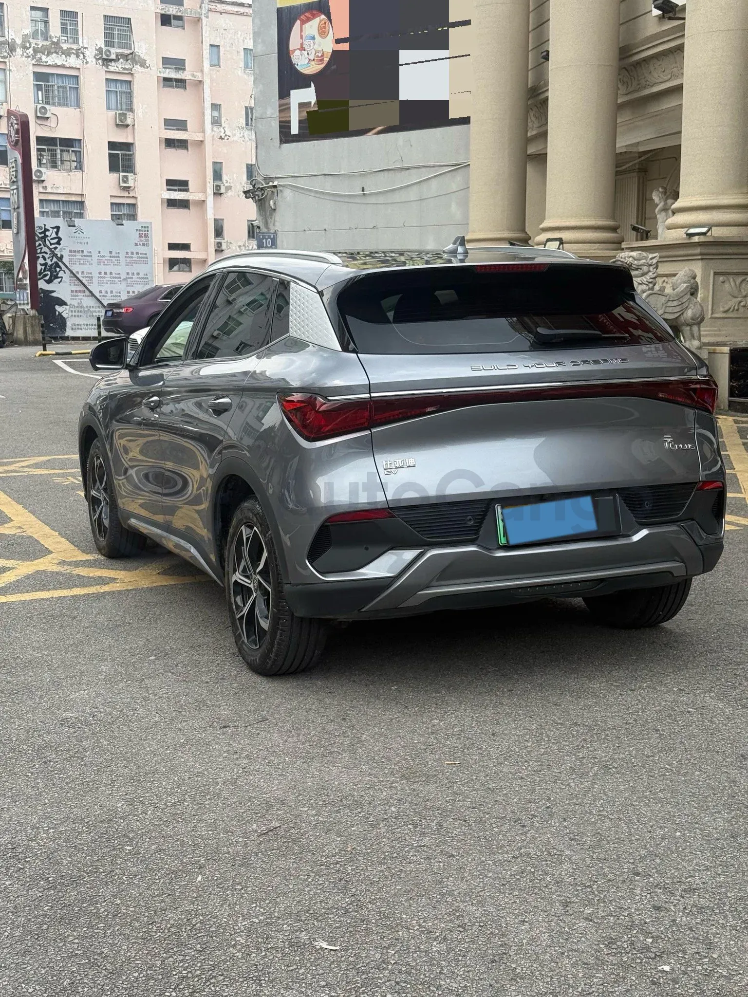 2022 Roewe RX5 MAX 1.5T 181HP L4 6AT,autocango,china used car exporter,china ev exporter,chinese used car exporter,chinese used ev exporter