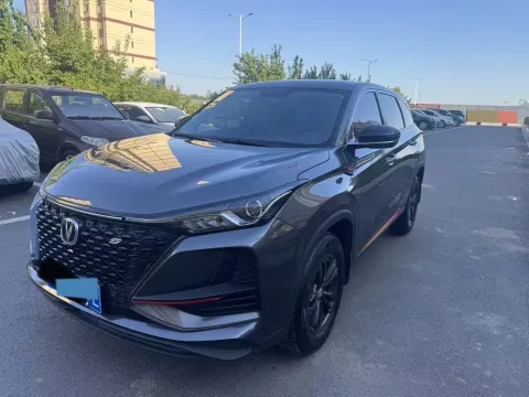 2020 CHANGAN CS75 PLUS,autocango,china used car exporter,china ev exporter,chinese used car exporter,chinese used ev exporter