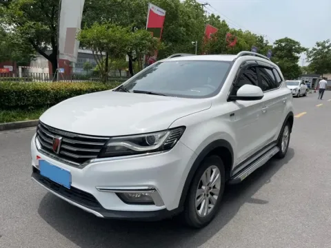 2016 ROEWE RX5,autocango,china used car exporter,china ev exporter,chinese used car exporter,chinese used ev exporter