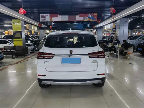 2019 Roewe i6 1.5T 169HP L4 7DCT