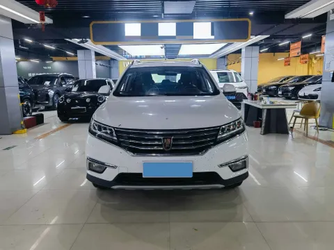 2019 Roewe i6 1.5T 169HP L4 7DCT