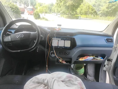 2019 Brilliance Auto V7 1.8T 231HP L4 7DCT