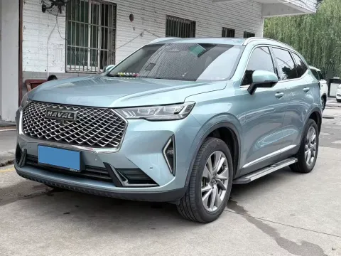 Haval