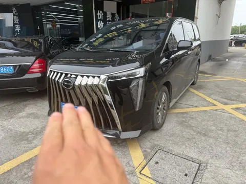 2023 GAC TRUMPCHI M8,autocango,china used car exporter,china ev exporter,chinese used car exporter,chinese used ev exporter