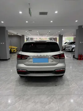 2019 Roewe Ei5 BEV 52.5KWH