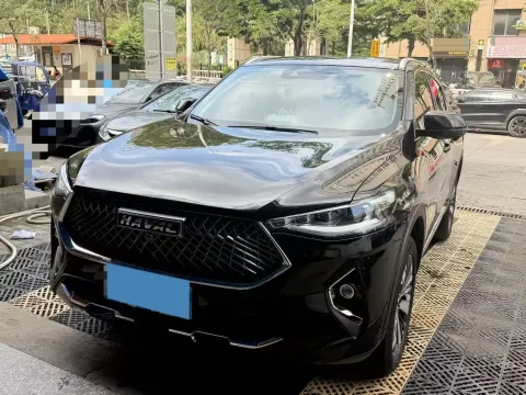 Haval