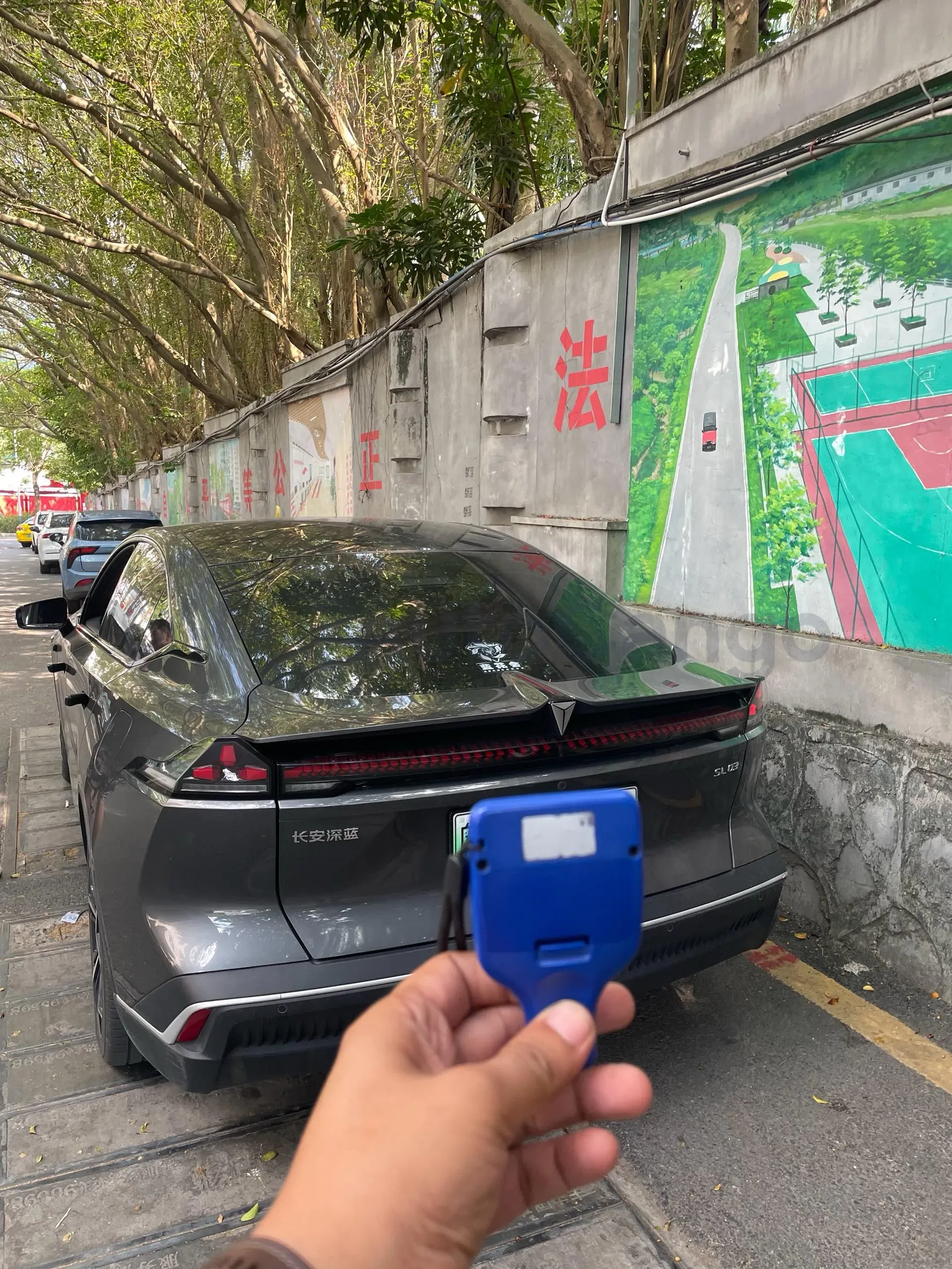 2023 Deepal SL03 1.5L 95HP L4 REEV 28.39KWH,autocango,china used car exporter,china ev exporter,chinese used car exporter,chinese used ev exporter