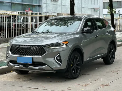 Haval