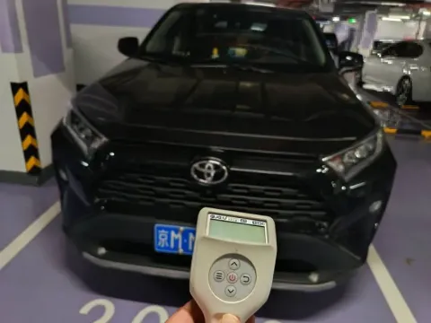 2021 Toyota RAV4 2.0L 171HP L4 CVT