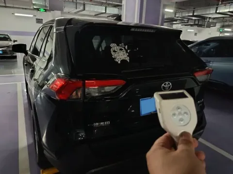 2021 Toyota RAV4 2.0L 171HP L4 CVT