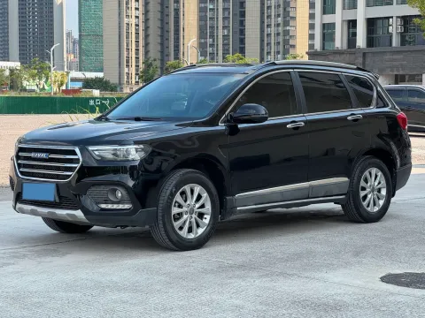 Haval