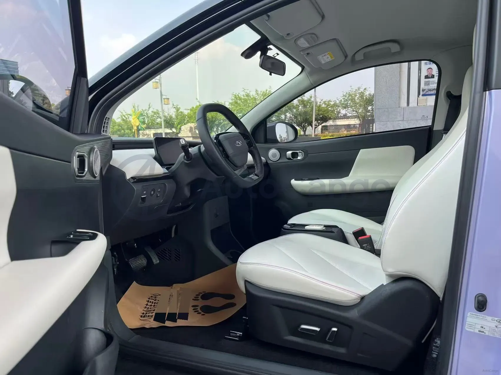 2024 Ruichi Auto EC35 BEV 38.64KWH,autocango,china used car exporter,china ev exporter,chinese used car exporter,chinese used ev exporter