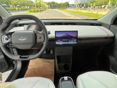 2024 Ruichi Auto EC35 BEV 38.64KWH