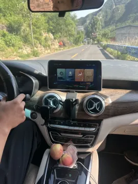 2018 BeiJing Auto EU5 BEV 60.23KWH