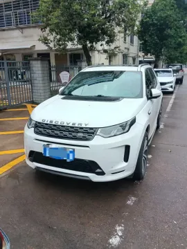 2020 LAND ROVER DISCOVERY SPORT,autocango,china used car exporter,china ev exporter,chinese used car exporter,chinese used ev exporter