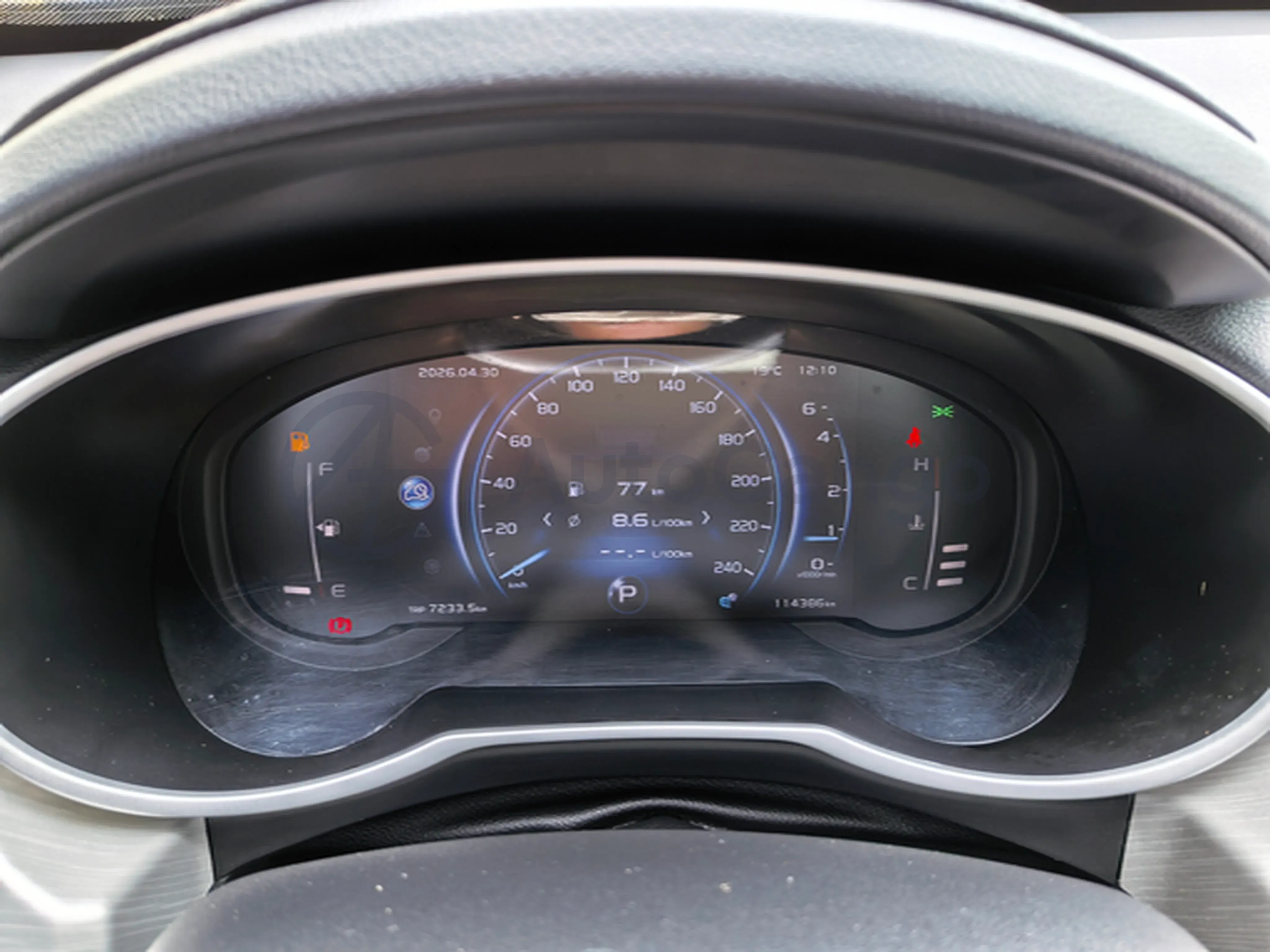 2020 Roewe i6 1.5T 169HP L4 7DCT,autocango,china used car exporter,china ev exporter,chinese used car exporter,chinese used ev exporter