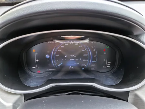 2020 Roewe i6 1.5T 169HP L4 7DCT