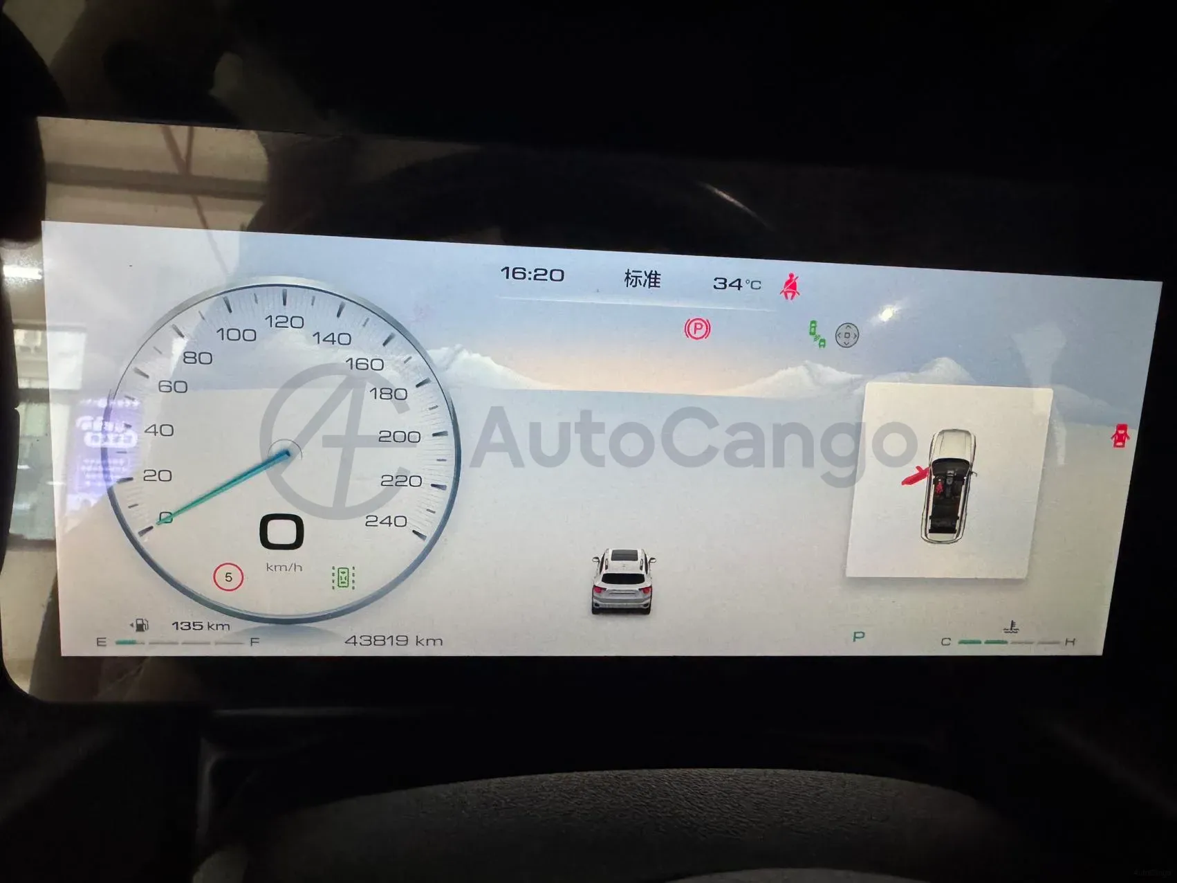 2023 Haval Dargo PLUS 1.5T 184HP L4 7DCT,autocango,china used car exporter,china ev exporter,chinese used car exporter,chinese used ev exporter