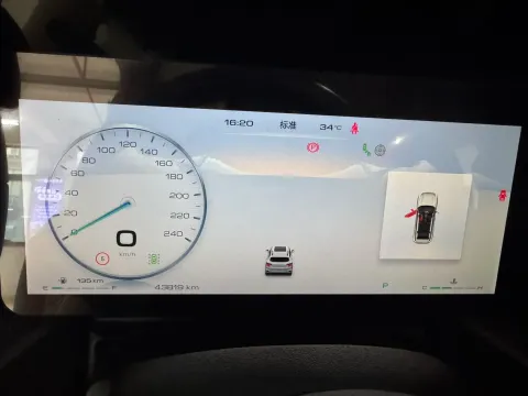 2023 Haval Dargo PLUS 1.5T 184HP L4 7DCT