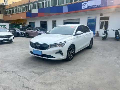 Geely