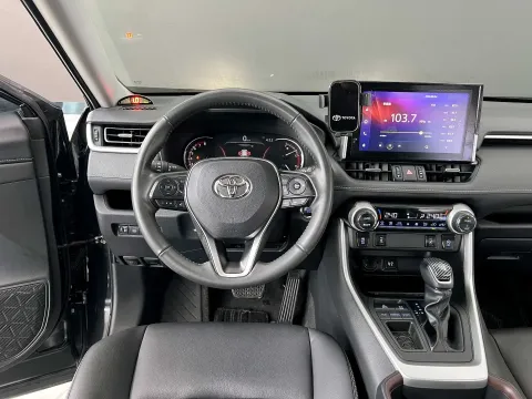 2021 Toyota RAV4 2.0L 171HP L4 CVT