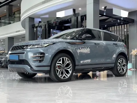 Land Rover