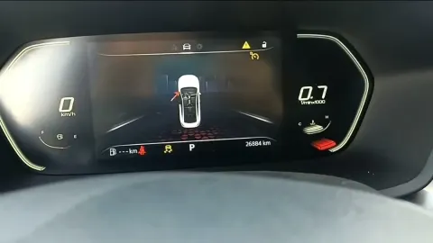 2023 MG 5 1.5L 129HP L4 CVT