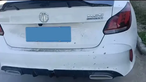 2023 MG 5 1.5L 129HP L4 CVT