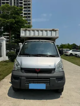 2020 WuLing RongGuang Mini Truck 1.5L 99HP L4 5MT,autocango,china used car exporter,china ev exporter,chinese used car exporter,chinese used ev exporter