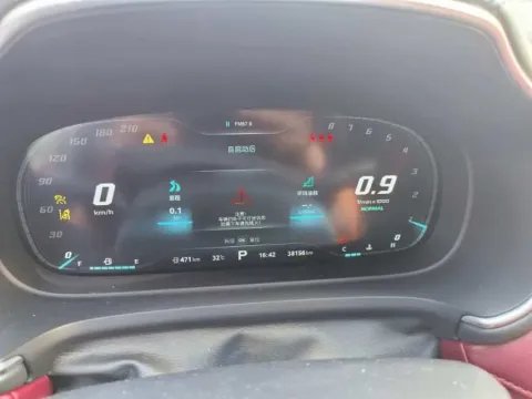 2019 MG HS 2.0T 231HP L4 6DCT