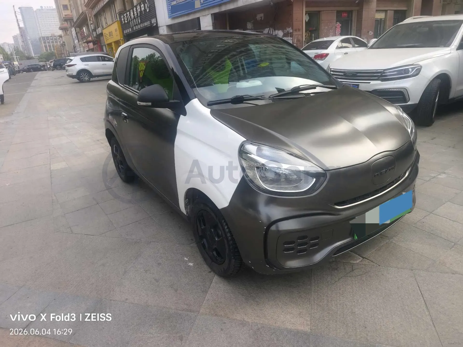 2021 Roewe Clever BEV 29.13KWH,autocango,china used car exporter,china ev exporter,chinese used car exporter,chinese used ev exporter