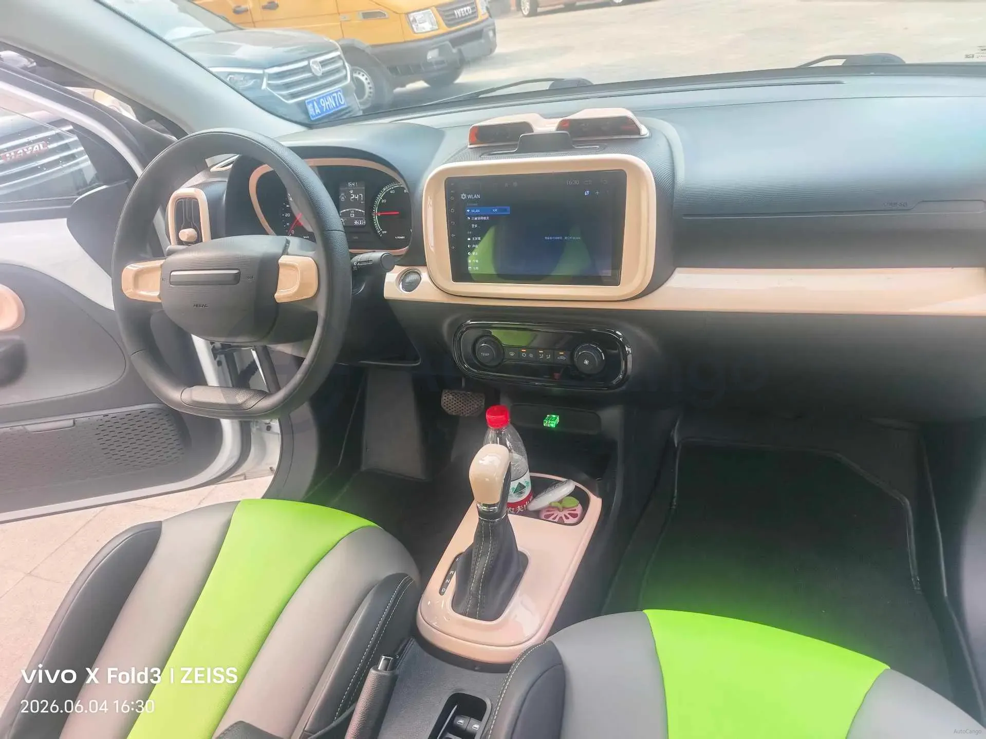 2021 Roewe Clever BEV 29.13KWH,autocango,china used car exporter,china ev exporter,chinese used car exporter,chinese used ev exporter