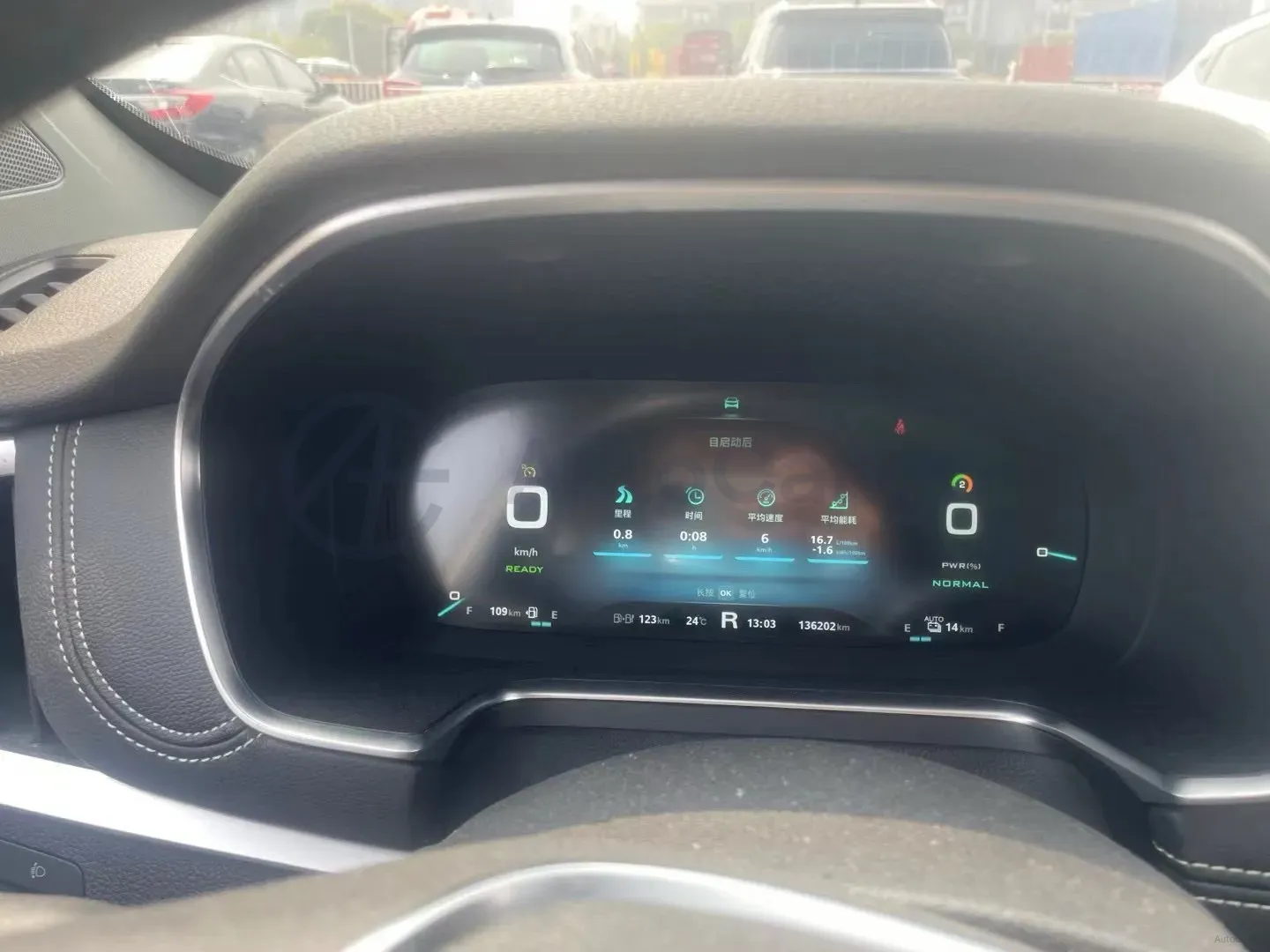 2019 Roewe RX5 1.5T 162HP L4 2AT PHEV 12KWH,autocango,china used car exporter,china ev exporter,chinese used car exporter,chinese used ev exporter