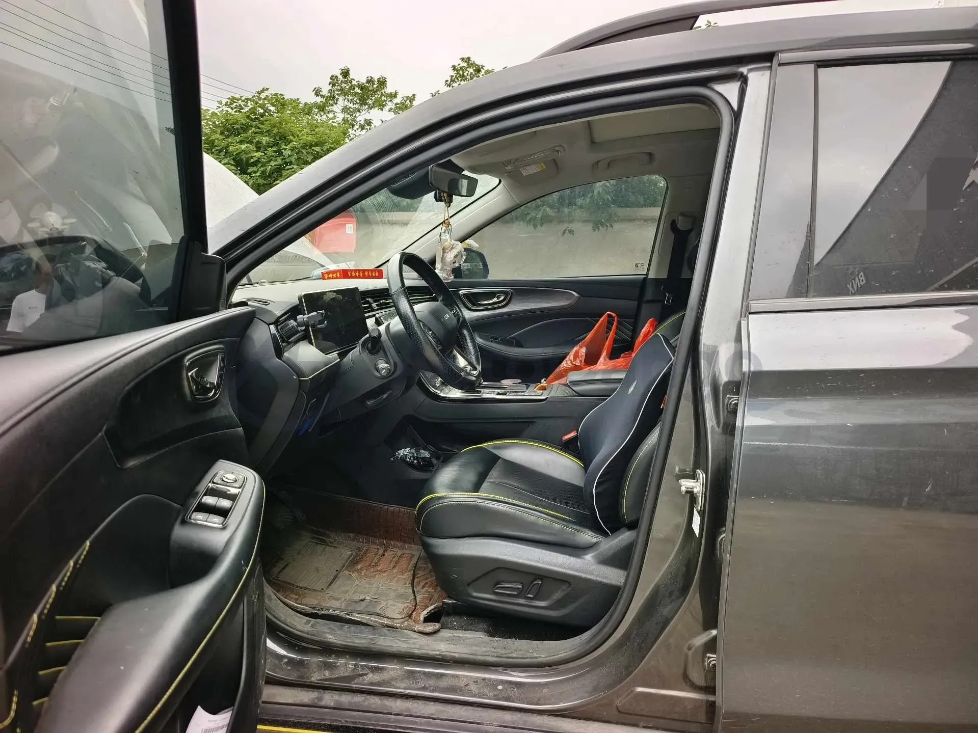 2021 Roewe RX5 1.5T 181HP L4 7DCT,autocango,china used car exporter,china ev exporter,chinese used car exporter,chinese used ev exporter