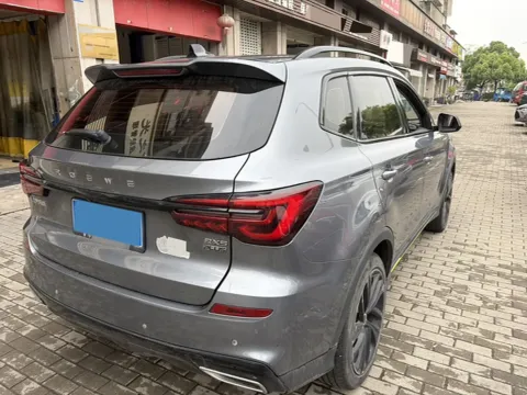 2020 Roewe RX5 1.5T 173HP L4 7DCT