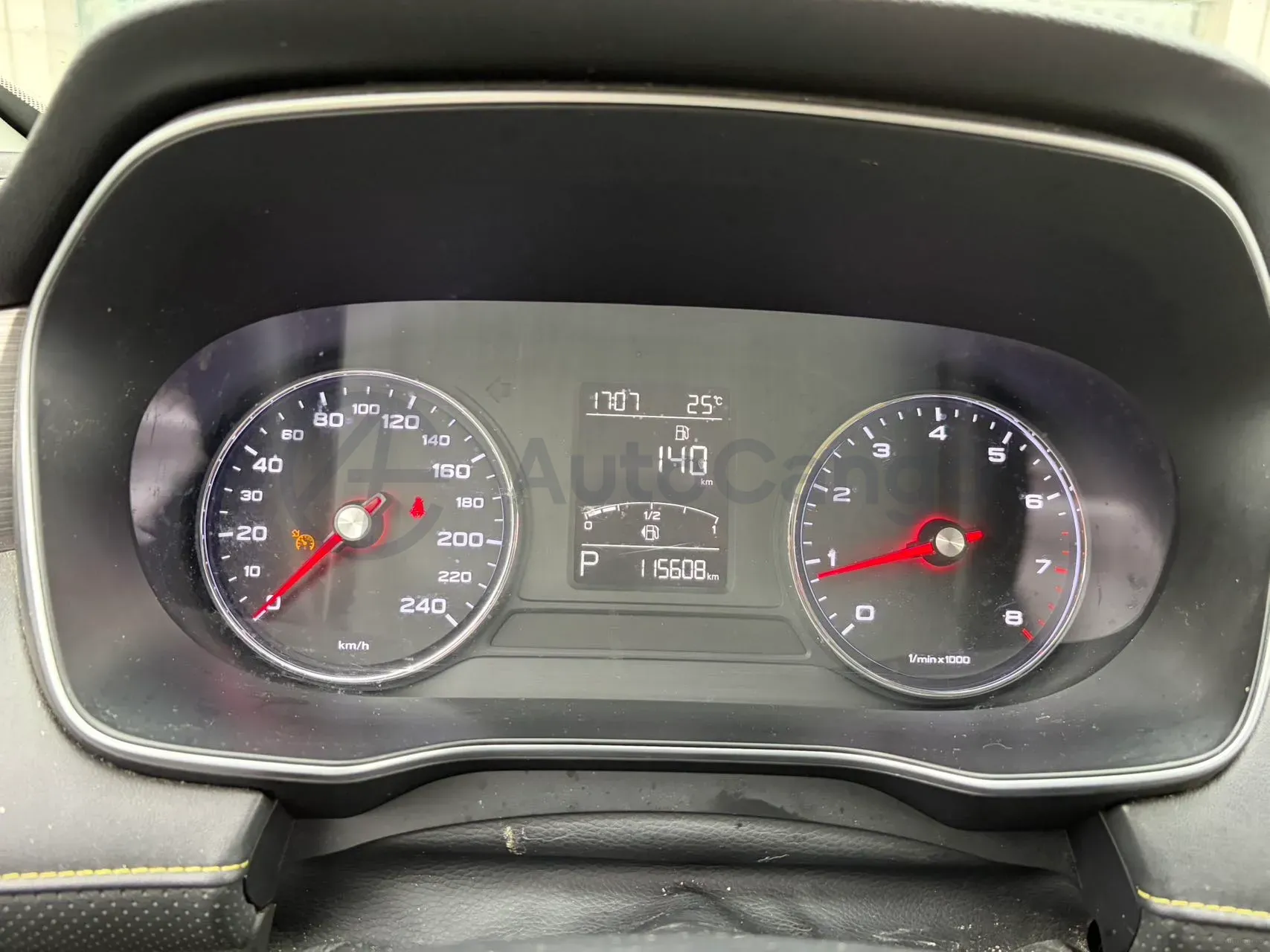 2020 Roewe RX5 1.5T 173HP L4 7DCT,autocango,china used car exporter,china ev exporter,chinese used car exporter,chinese used ev exporter