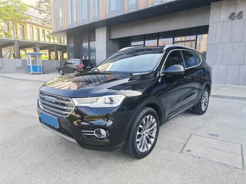 Haval